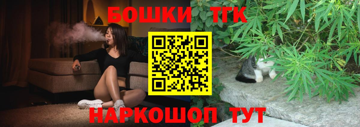 Бошки марихуана SATIVA & INDICA  Большой Камень  Марихуана LSD WEED  Каннабис марихуана 